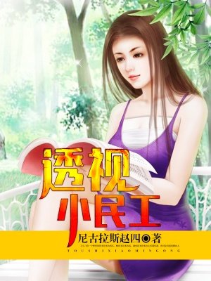 天后，忠犬已到请签收